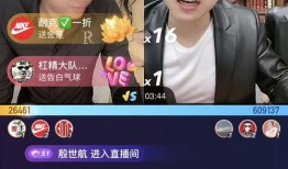 二狗与表哥互相爆料视频,视频曝光背后真相