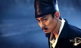 狄仁杰太原爆料视频大全,揭秘历史谜团，探寻真相之旅