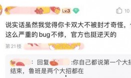 365天吃瓜部落免费,免费吃瓜部落的一年盛宴