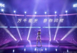 说唱明星爆料视频大全最新,明星爆料视频大全幕后真相大起底