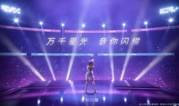 说唱明星爆料视频大全最新,明星爆料视频大全幕后真相大起底