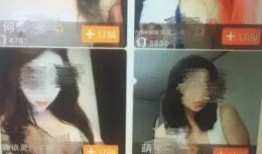 菏泽网红小三最新爆料视频,惊人内幕揭露惊人真相