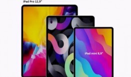 最新ipad爆料,设计革新、性能升级，引领平板市场新潮流”