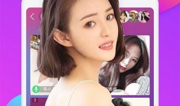 网红奶油爆料视频播放,揭秘幕后真相