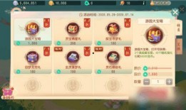 梦幻西游三维版最新爆料,奇幻世界再升级，畅游新篇章即将开启！