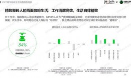 近日海鲜大爆料新闻报道,揭秘近期海鲜市场惊人内幕