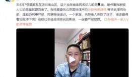 孙卓最新爆料新闻事件是真的吗,事件真相揭秘，事实与谣言的较量