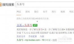 今日头条商洛粉丝爆料,今日头条热点事件背后的真相