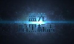 暗黑爆料视频素材,视频素材背后的惊人真相