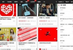 热搜爆料打架视频播放网站,网络暴力事件实时直播