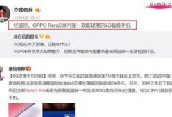 解斑原视频爆料,视频爆料揭示神秘疗法背后的真相