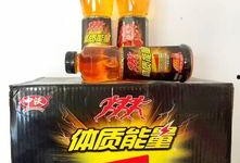 爆料饮料视频,独家爆料视频带你一探究竟