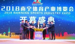 南宁最新新闻爆料热线,揭秘城市热点事件背后的真相