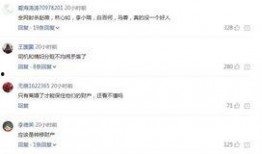 娱乐大咖爆料李小璐,娱乐大咖独家爆料揭秘真相