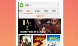 爆料江湖故事视频播放下载,揭秘视频播放下载背后的神秘江湖故事