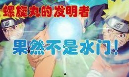 爆料水门直播视频大全,视频大全背后的惊人真相