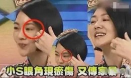 太原房姐出轨爆料事件视频,视频揭露惊人真相