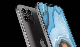 iphone12最新爆料华为配件