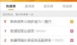 不离吃瓜小说在线阅读免费,揭秘小说世界中的美食诱惑与情感纠葛