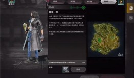 未来之役四月最新爆料,神秘势力崛起，战局风云再起