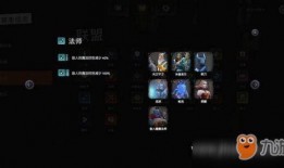 帕克技能最新爆料图片大全