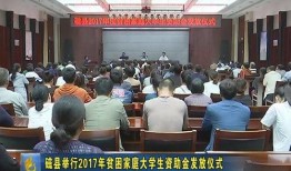 磁县新闻爆料,揭秘磁县最新动态与热点事件