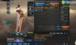 逆战pvp爆料最新消息,神秘新武器与战术革新即将来袭！