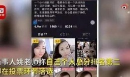 最新龙吟爆料视频在线观看,揭秘神秘龙族势力，精彩内容抢先看！
