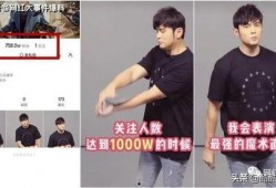 方丈爆料辛巴视频在线观看,独家视频曝光，带你走进辛巴世界