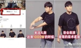方丈爆料辛巴视频在线观看,独家视频曝光，带你走进辛巴世界