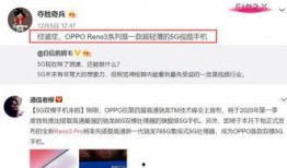 最新龙吟爆料视频在线观看,揭秘神秘龙族势力，精彩内容抢先看！