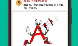 爆料日本剪发视频下载软件,轻松打造时尚发型