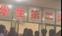 河北学校爆料视频大全集,揭秘校园内幕与真实故事