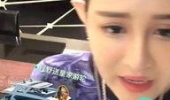 娱乐主播爆料平台,娱乐主播爆料平台带你探秘幕后真相