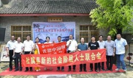 《光影》在线观看,穿越光影，探寻电影艺术之美