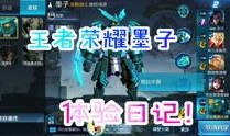 夜凯最新爆料视频大全集,揭秘娱乐圈幕后真相