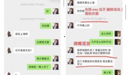 在线吃瓜网站免费观看,在线吃瓜盛宴来袭！