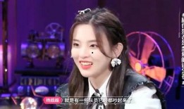 女团娱乐圈爆料事件是什么