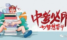 湛江头条湛江爆料最新消息,最新爆料！湛江发生重大事件，详情揭晓...