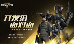 超凡先锋的最新爆料,揭秘神秘科技背后的秘密与未来展望