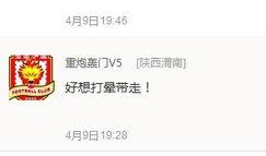 小林恵美手机在线观看,重温经典，感受日式动漫魅力