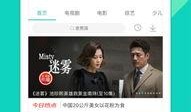 章鱼娱乐爆料视频大全下载,视频大全下载攻略全解析