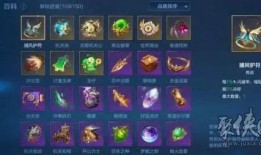 百炼英雄最新爆料,神秘势力崛起，英雄命运再掀波澜