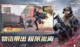 超凡先锋的最新爆料,揭秘神秘科技背后的秘密与未来展望