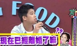 葛思齐综艺最新爆料,明星背后的真实故事
