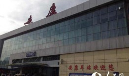 安康火车站爆料事件最新,真相与争议交织