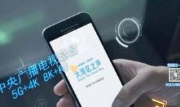 大湾区新闻爆料平台官网,实时资讯，洞察湾区动态
