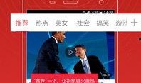 天涯爆料冯小涵视频在线观看,冯小涵私密视频在线曝光，真相究竟如何？