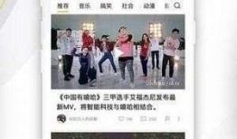 爆料视频哪里可以看,一探究竟，轻松获取热门内容