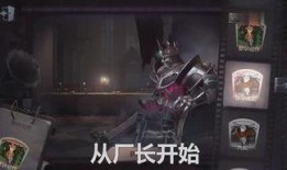 骑士在线观看午夜,揭秘神秘午夜奇遇